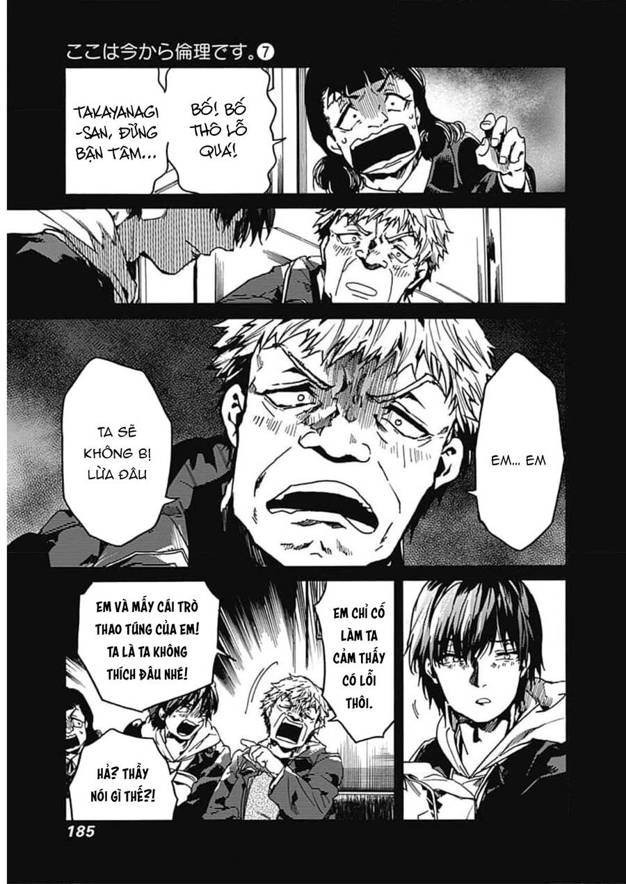 Koko Wa Ima Kara Rinri Desu. Chương 35 Ảnh 27