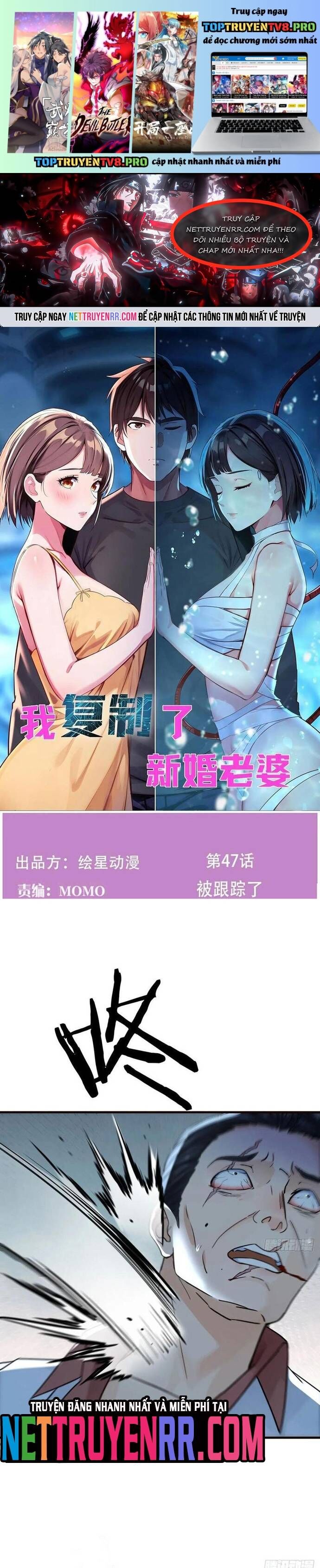 Tôi Phục Chế Người Vợ Mới Cưới Chương 47 Ảnh 3