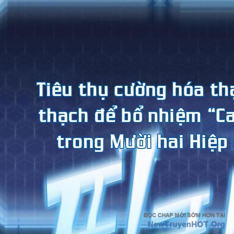 Mạt Thế Hậu Cần Chương 47 Ảnh 178