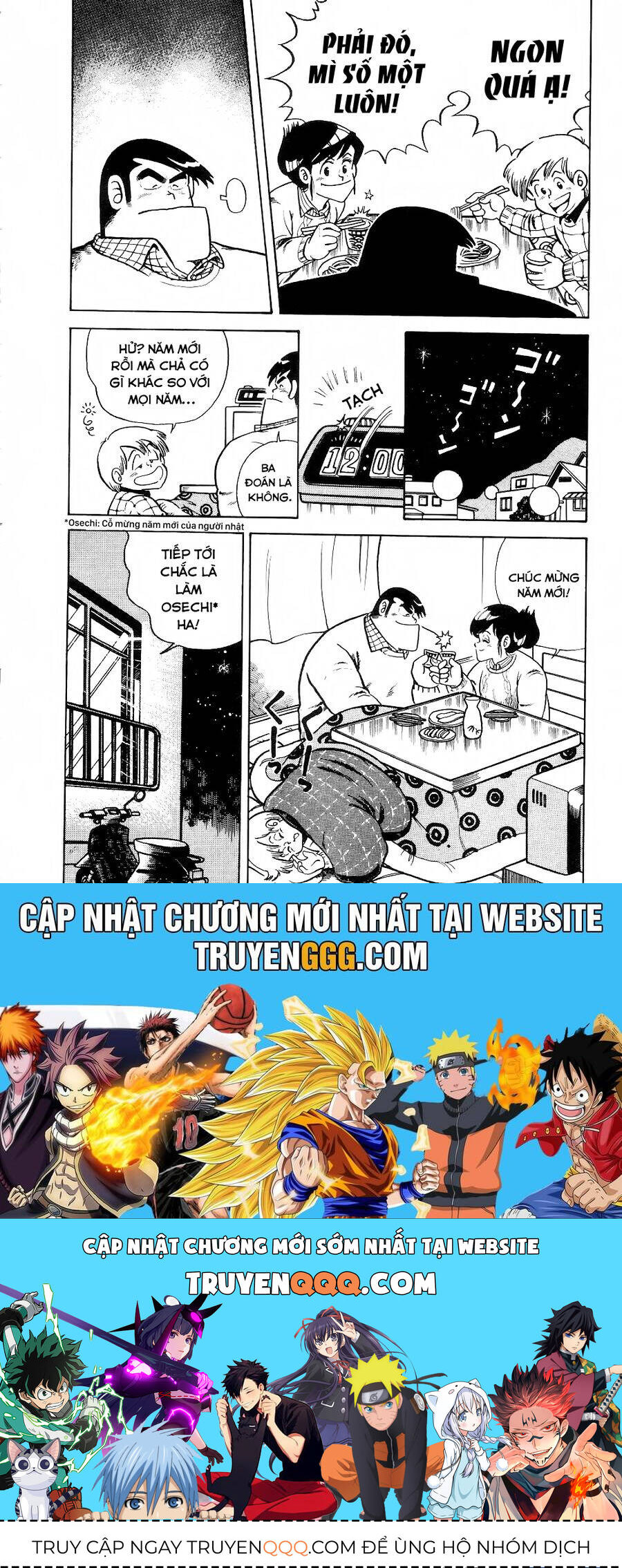 Cooking Papa Chương 16 Ảnh 12