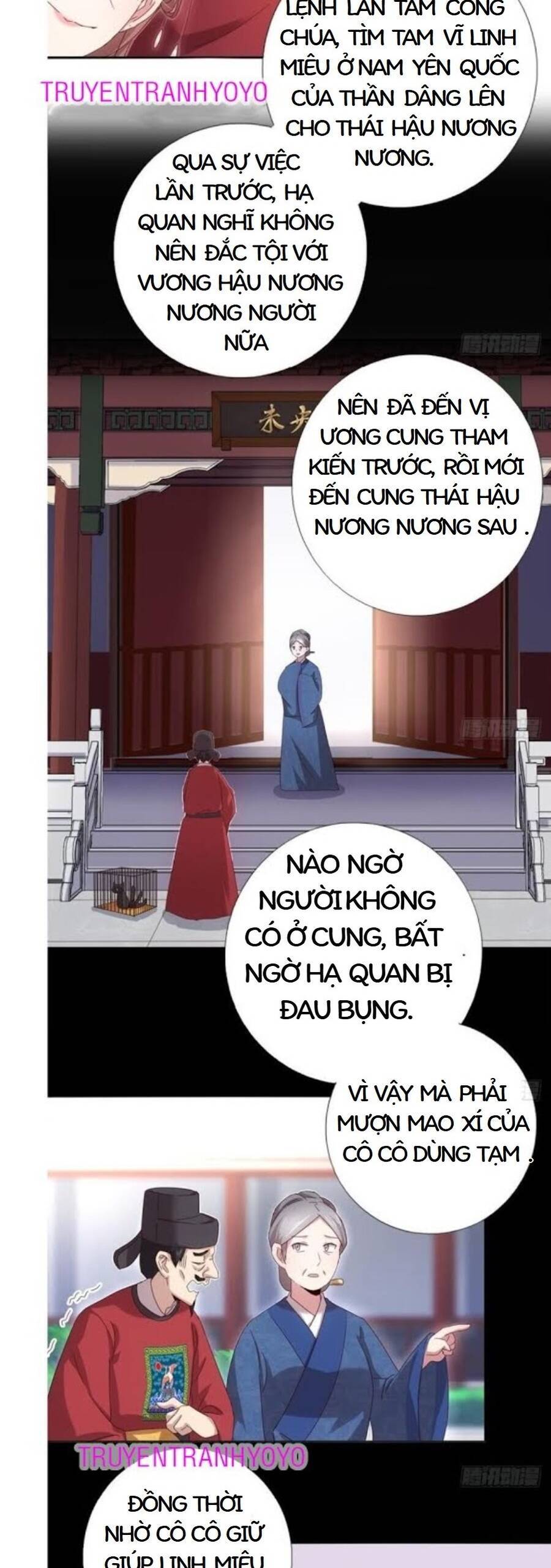 Thần Trù Cuồng Hậu Chương 70 Ảnh 3