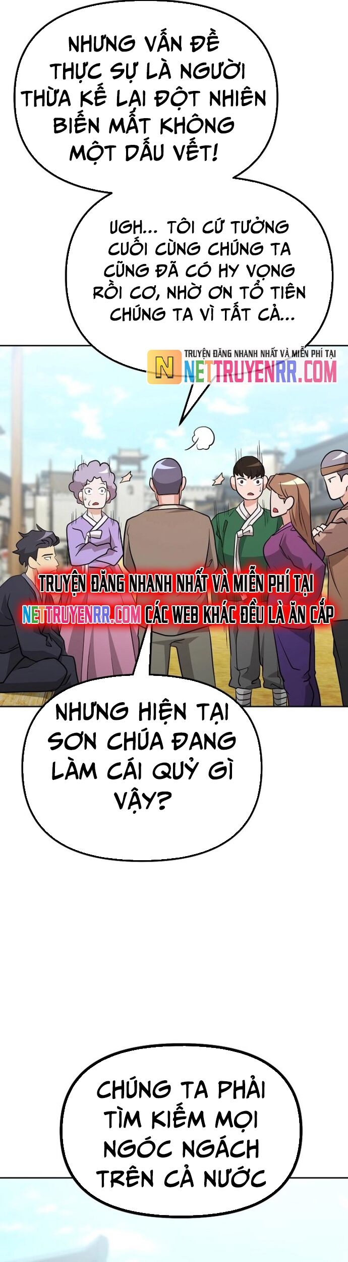 Tuý Quyền Bất Tử Chương 7 Ảnh 20