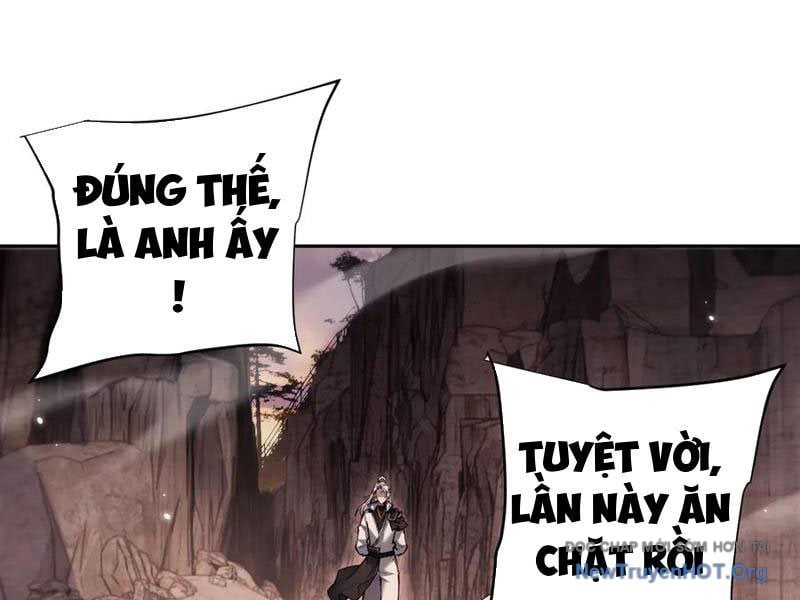 Toàn Chức Kiếm Tu Chương 56 Ảnh 16