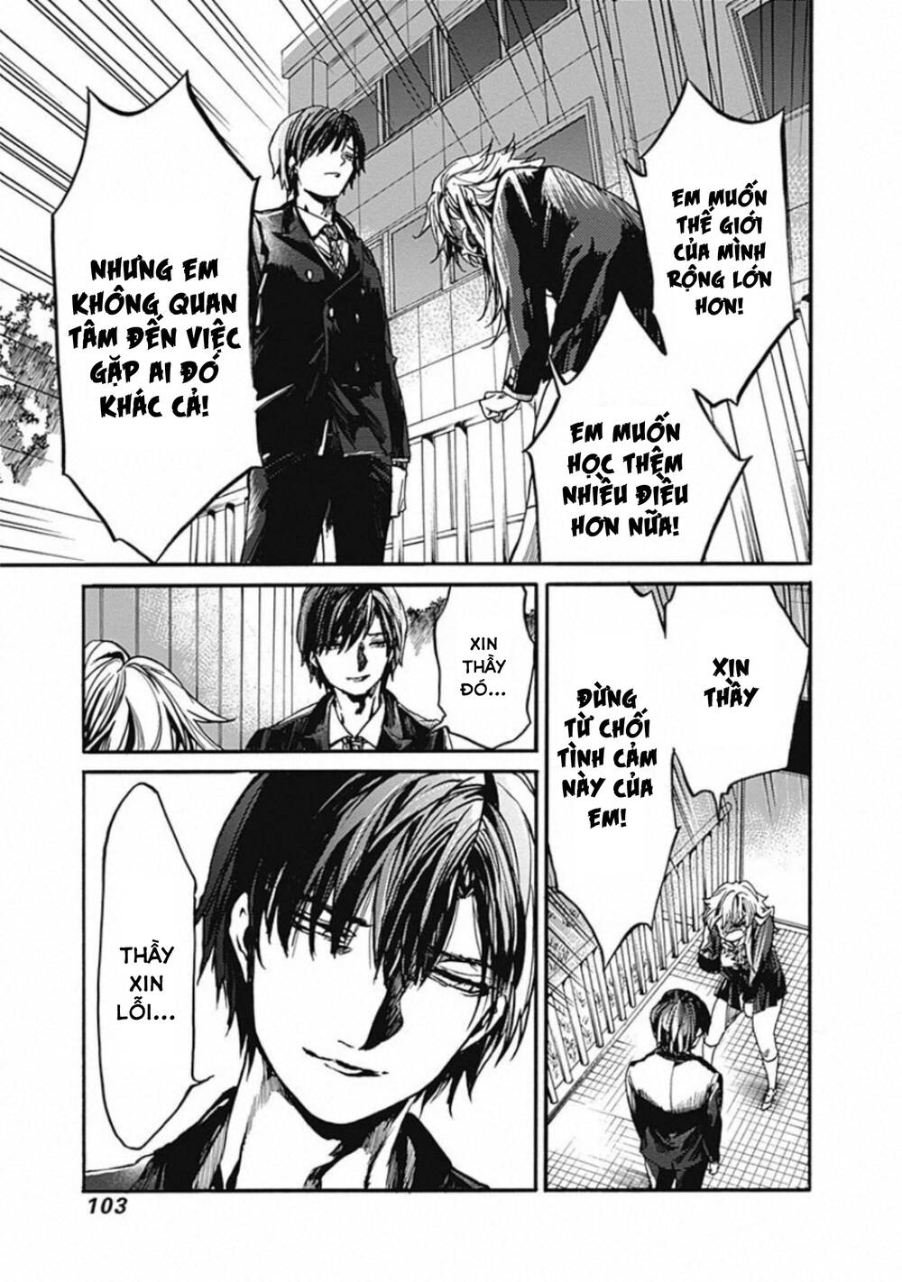 Koko Wa Ima Kara Rinri Desu. Chương 18 Ảnh 23