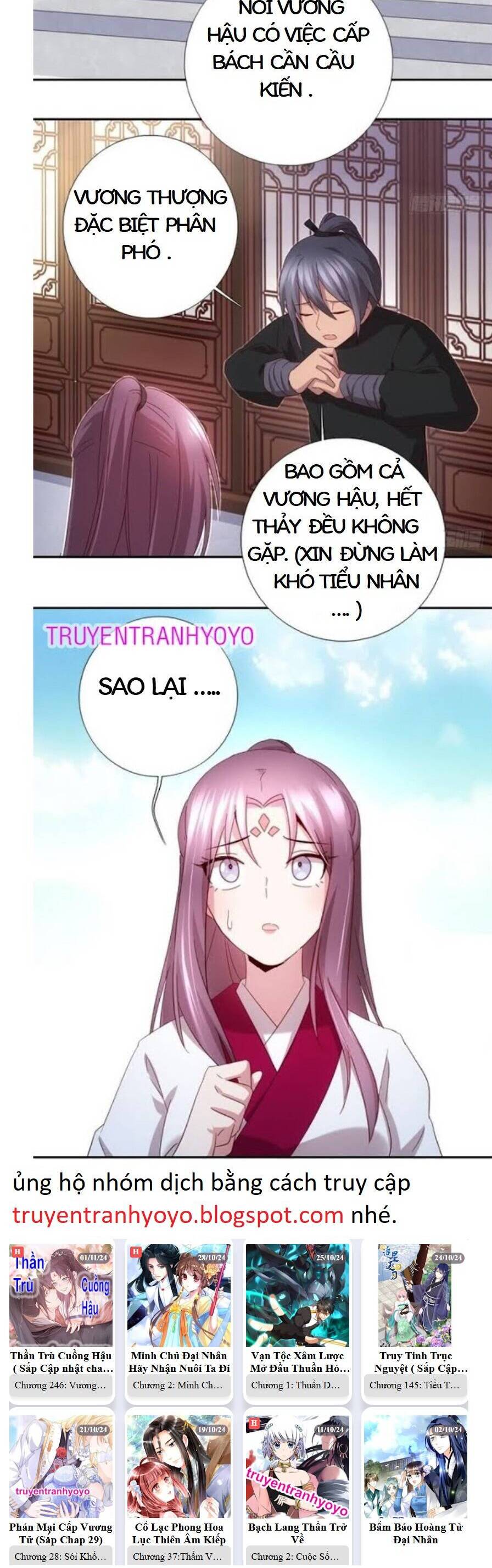 Thần Trù Cuồng Hậu Chương 70 Ảnh 12
