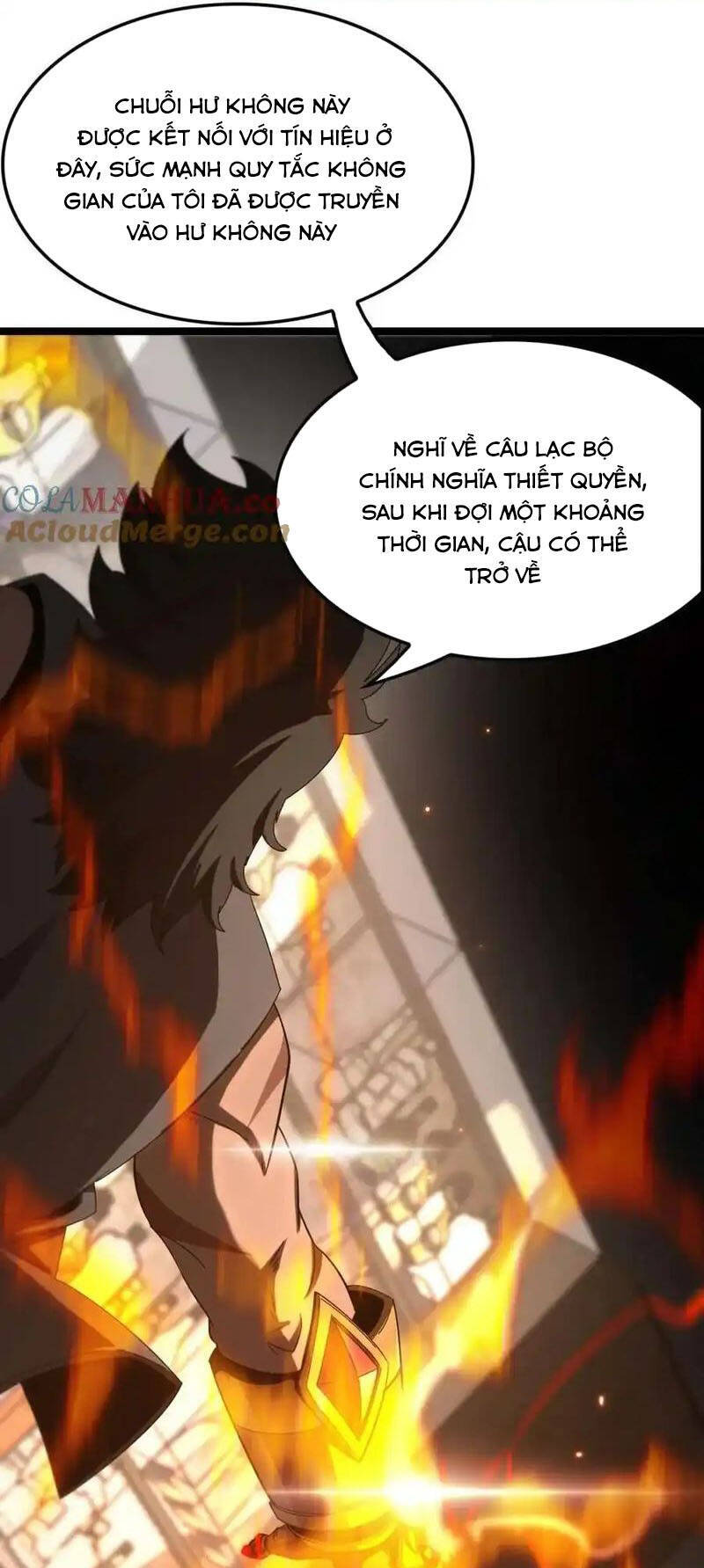 Chư Giới - Tận Thế Online Chương 265 Ảnh 25