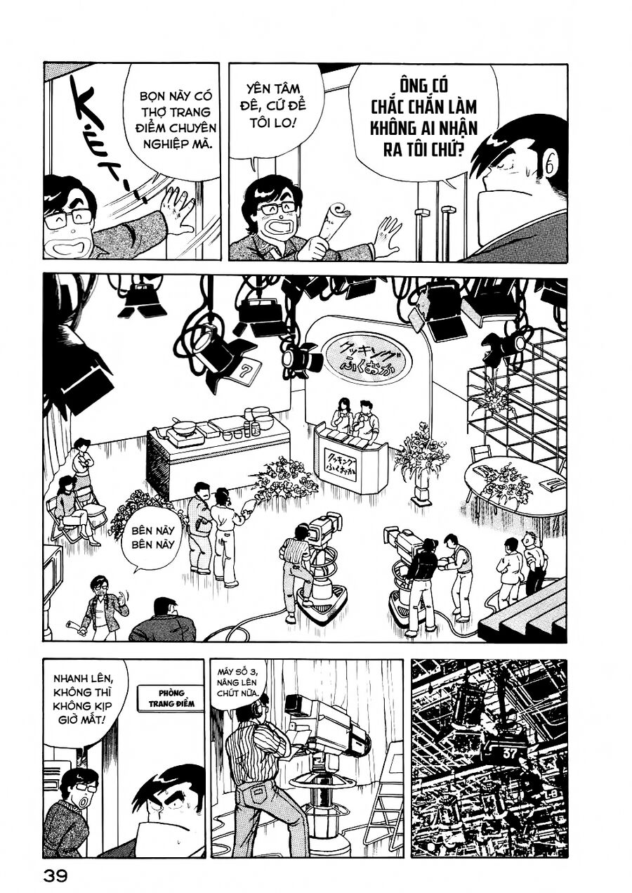 Cooking Papa Chương 27 Ảnh 8