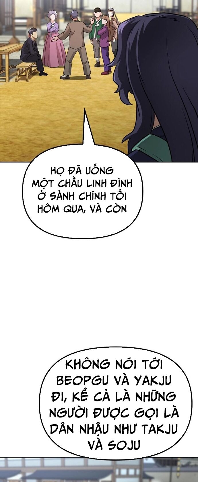 Tuý Quyền Bất Tử Chương 7 Ảnh 18