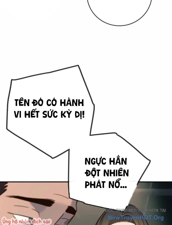 Mọi Người Đều Yêu Cô Ấy Chương 16 Ảnh 19