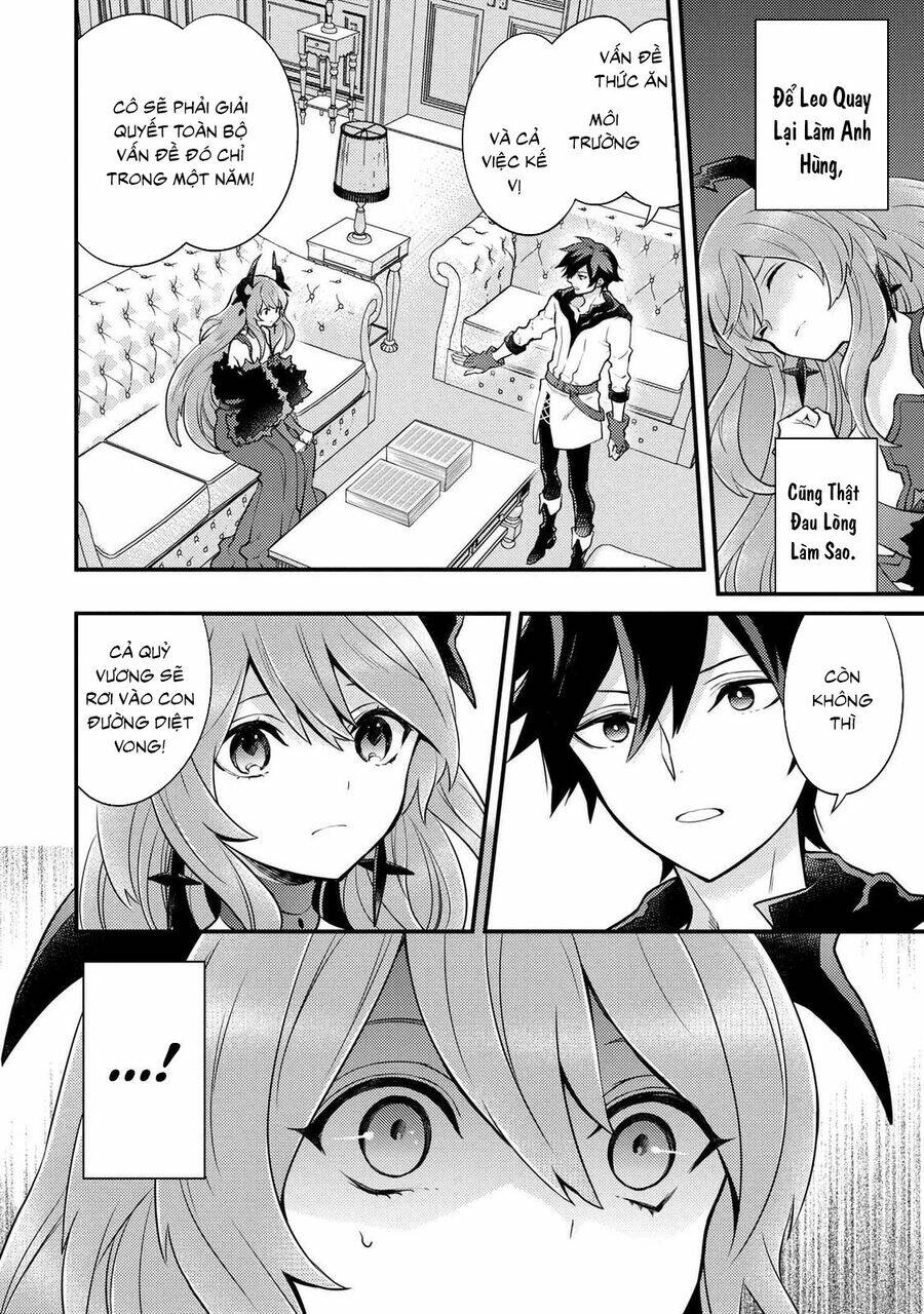 Yamemasu Tsugi No Shokuba Ha Mao Jo Chương 29.6 Ảnh 5