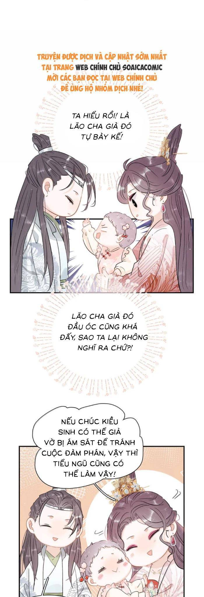 Kẻ Phản Diện Trong  Sách Nghe Thấy Tiếng Lòng Của Ta Chương 21 Ảnh 14