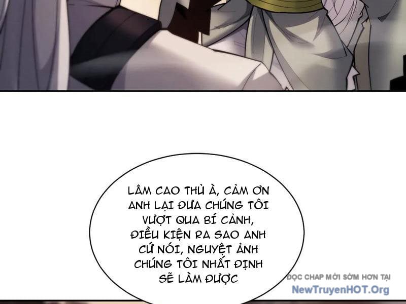 Toàn Chức Kiếm Tu Chương 56 Ảnh 20