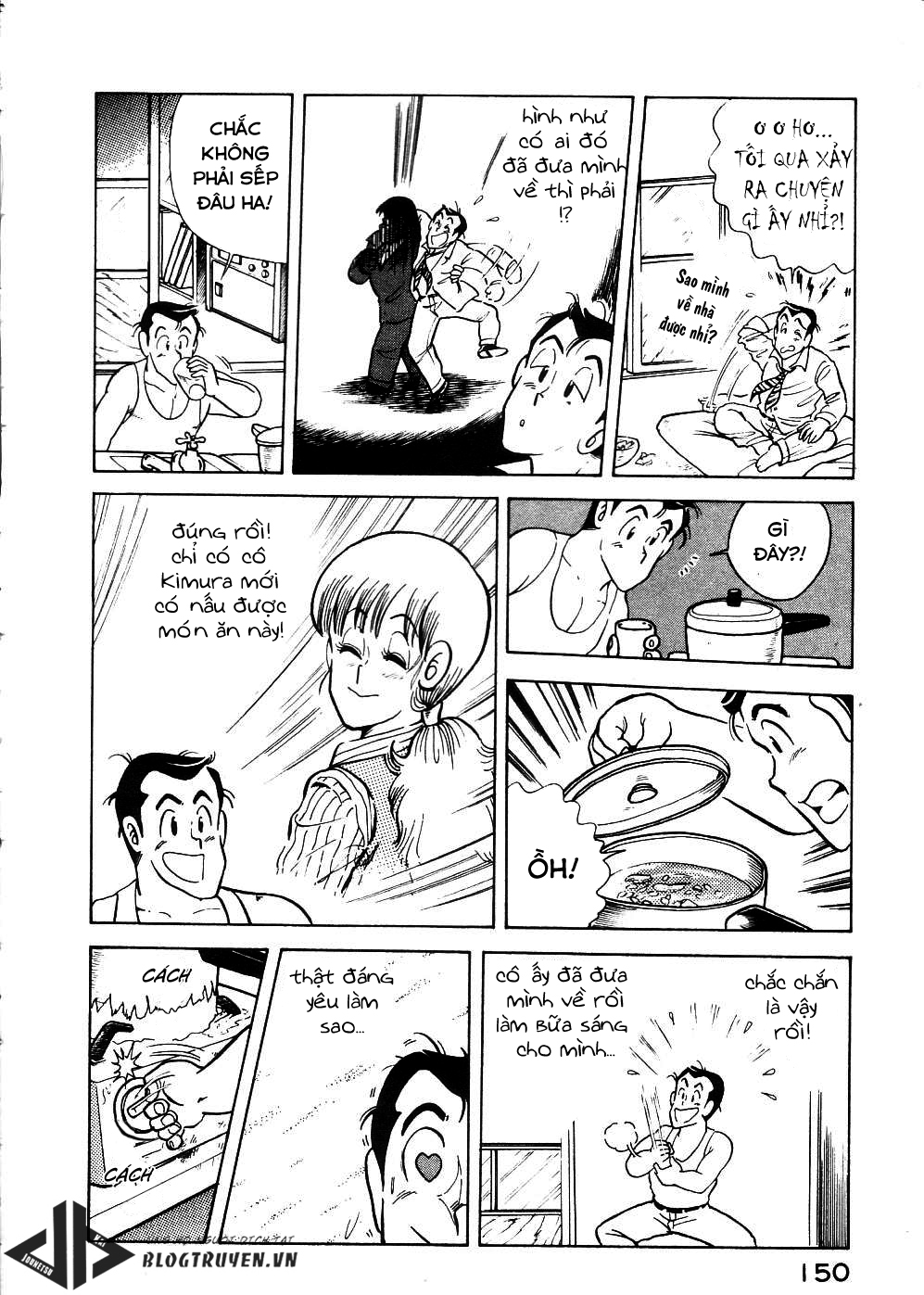 Cooking Papa Chương 10 Ảnh 17