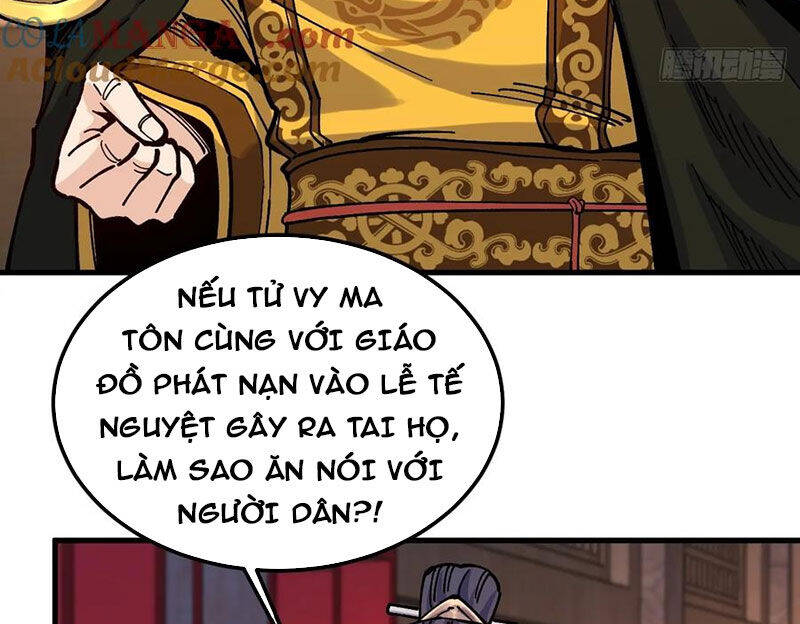 Chưa Từng Ra Tay Nhưng Ta Vẫn Thành Đại Lão Trên Thiên Bảng Chương 103 Ảnh 5