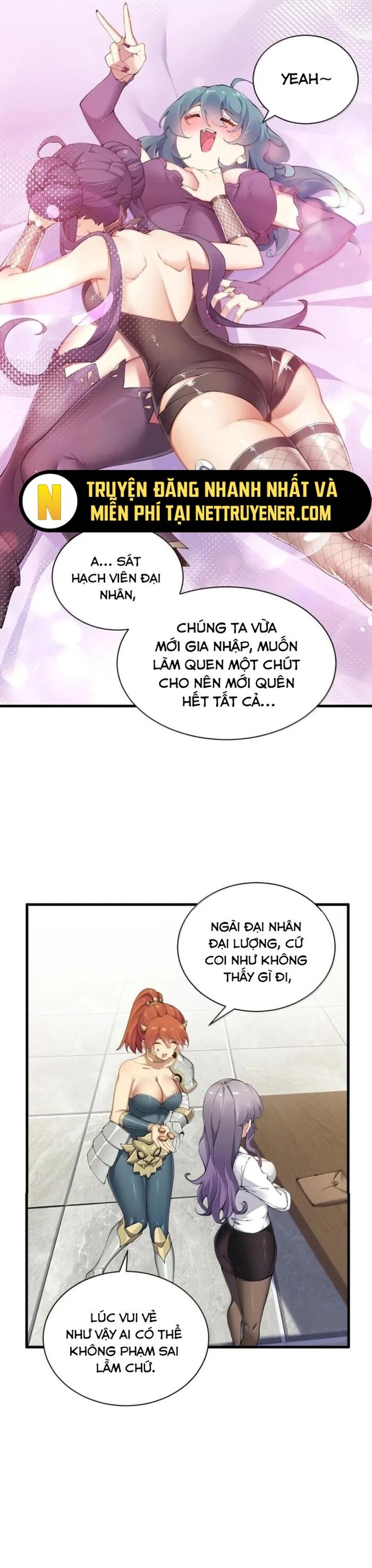 Thánh Nữ Tiểu Thư Xin Ngài Đừng Suy Diễn Nữa Chương 127 Ảnh 20