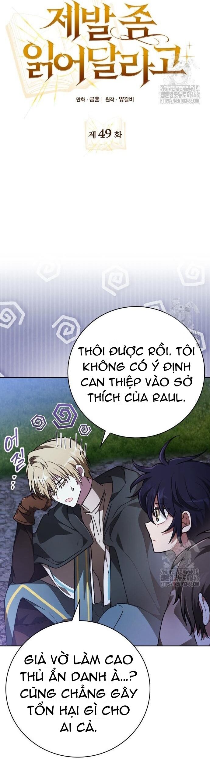 Xin Hãy Đọc Chương 49 Ảnh 12