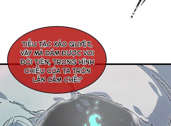 Sau Khi Mở Mắt, Đệ Tử Của Ta Thành Nữ Đế Đại Ma Đầu Chương 19 Ảnh 117