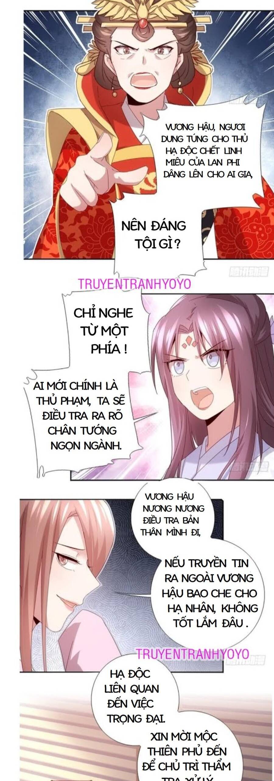 Thần Trù Cuồng Hậu Chương 70 Ảnh 5