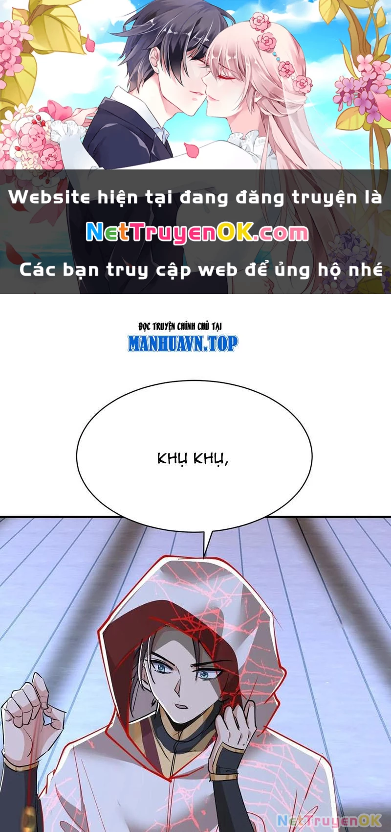 Đệ Tử Siêu Thần Ta Nằm Không, Tông Môn Hủy Diệt Ta Vô Địch Chương 43 Ảnh 2