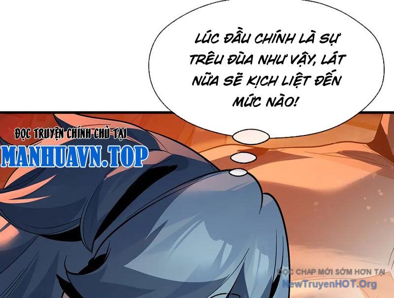 Đại Ái Ma Tôn, Nữ Đồ Đệ Đều Muốn Giết Ta Chương 78 Ảnh 18