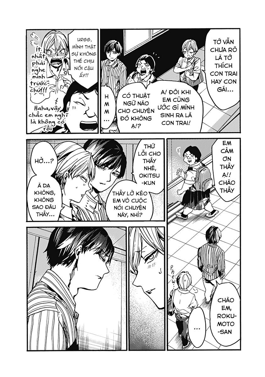 Koko Wa Ima Kara Rinri Desu. Chương 26.5 Ảnh 16