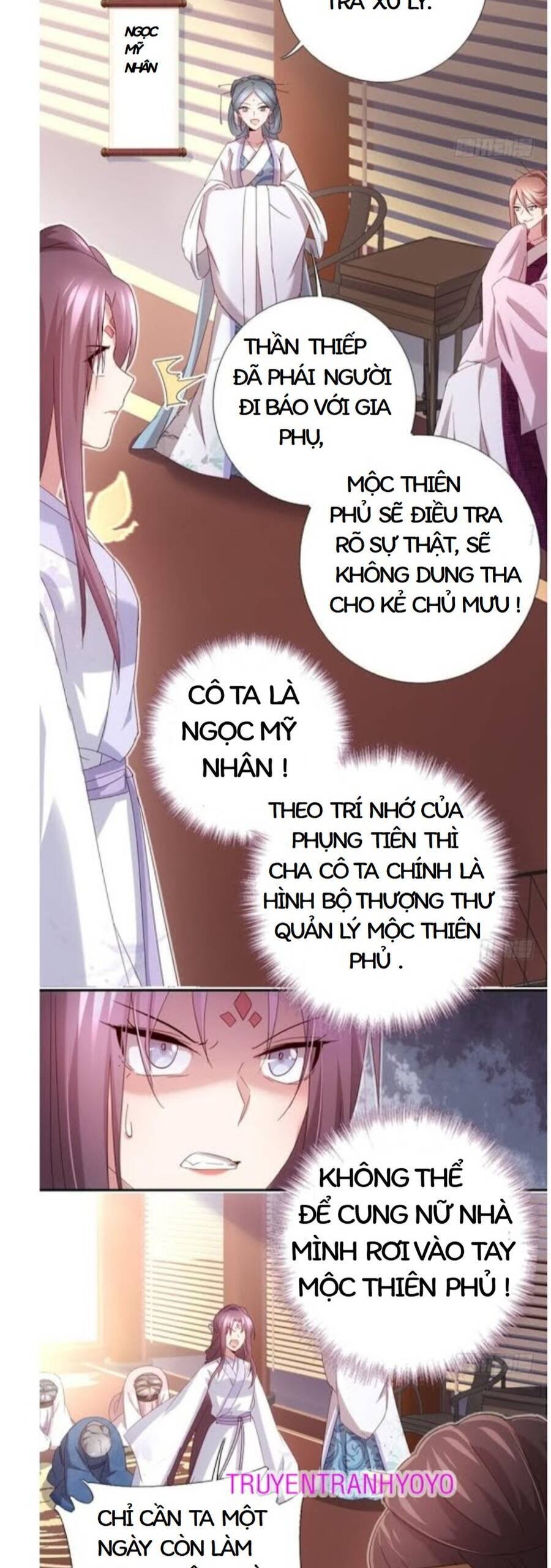 Thần Trù Cuồng Hậu Chương 70 Ảnh 6