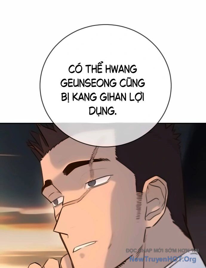 Mọi Người Đều Yêu Cô Ấy Chương 16 Ảnh 83