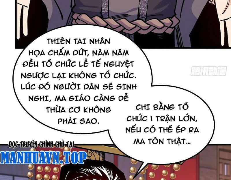 Chưa Từng Ra Tay Nhưng Ta Vẫn Thành Đại Lão Trên Thiên Bảng Chương 103 Ảnh 7