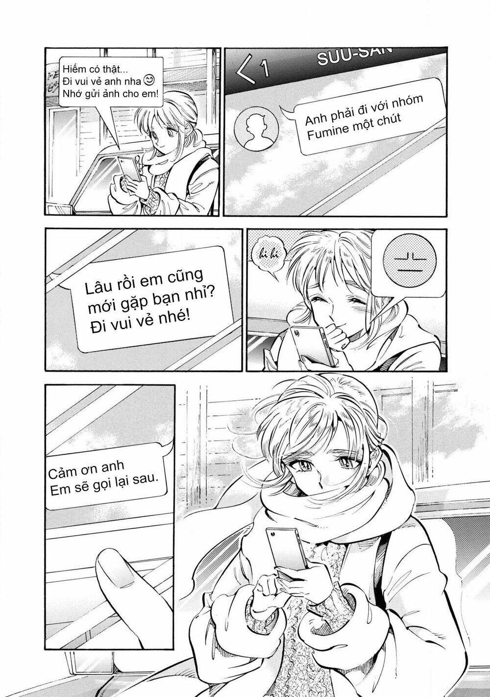 Subaru To Suu-San Chương 22 Ảnh 9
