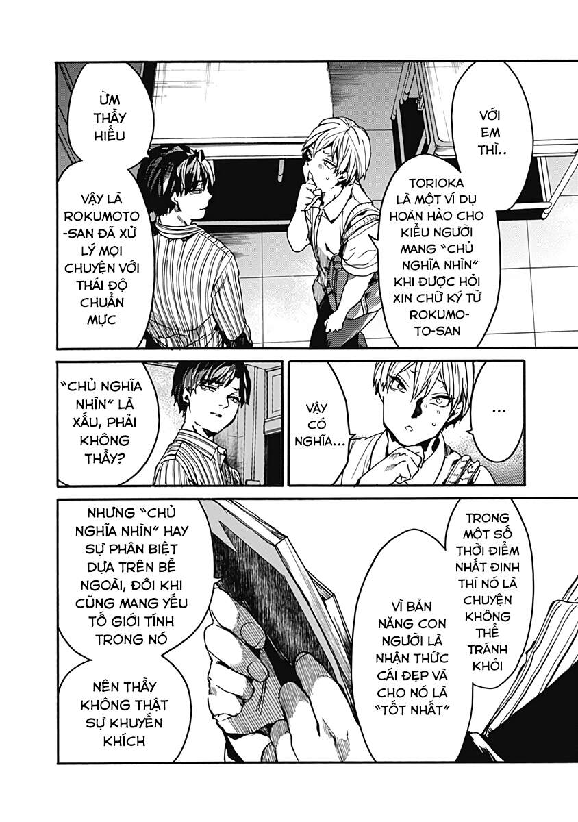 Koko Wa Ima Kara Rinri Desu. Chương 26.5 Ảnh 34