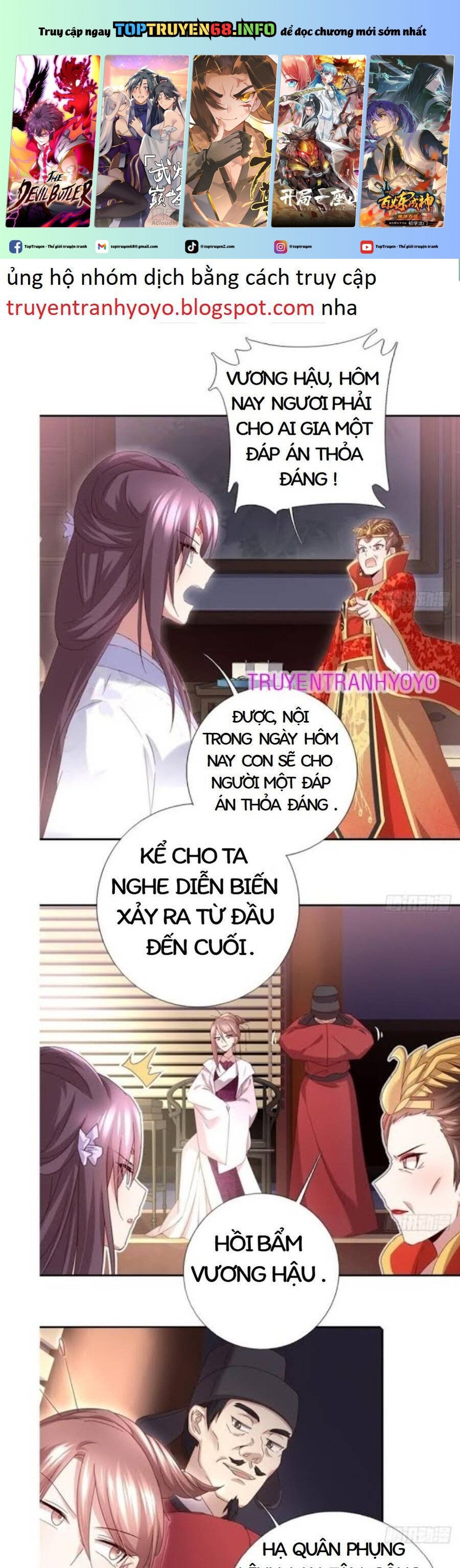 Thần Trù Cuồng Hậu Chương 70 Ảnh 2
