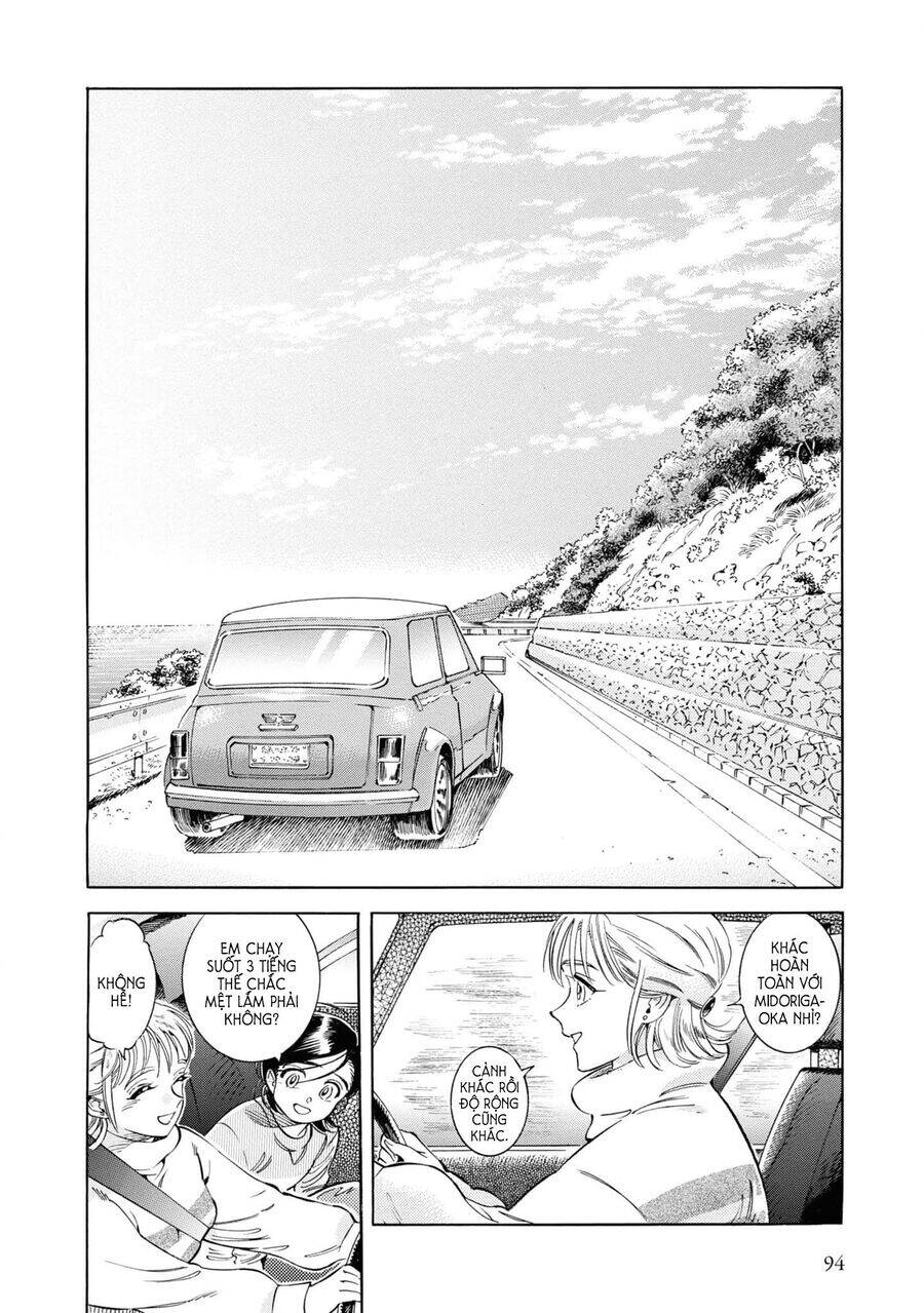 Subaru To Suu-San Chương 29 Ảnh 12