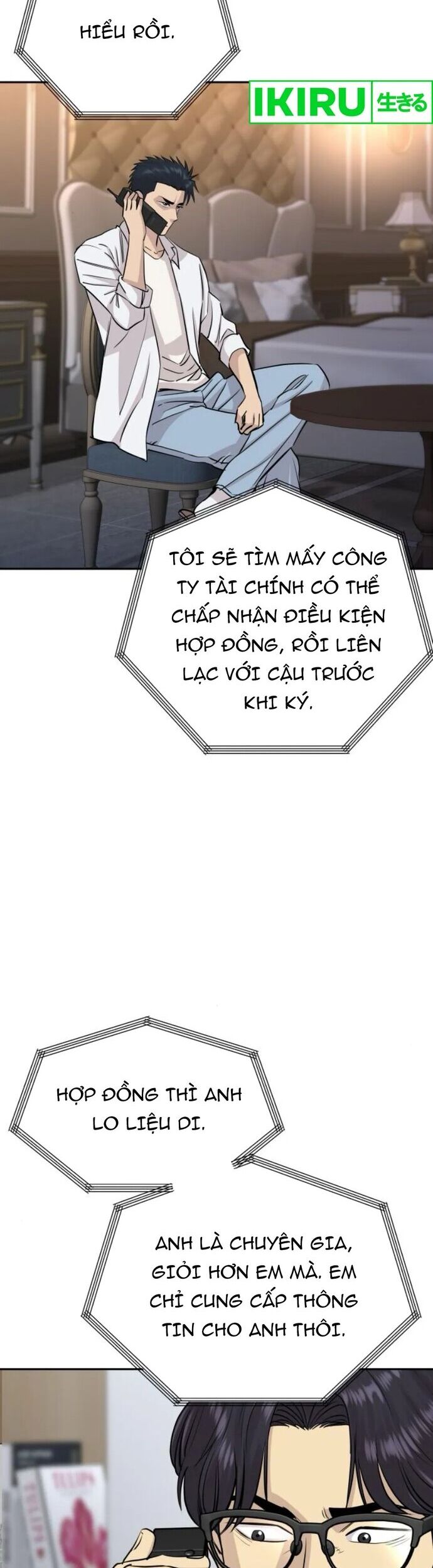 Cháu Trai Thiên Tài Của Vua Cho Vay Nặng Lãi Chương 57.1 Ảnh 7