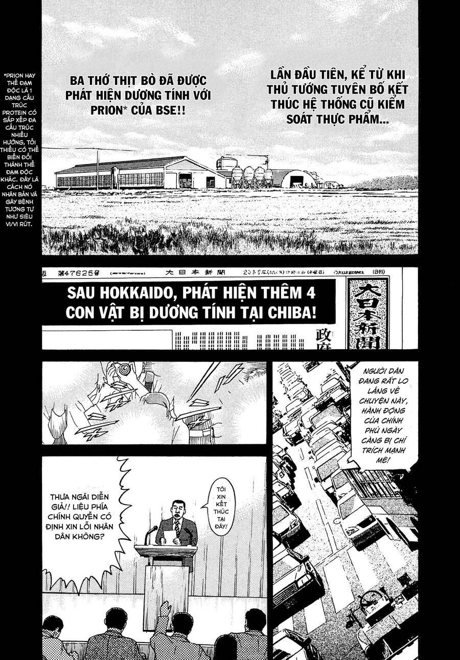 Kiichi!! Vs Chương 10 Ảnh 3