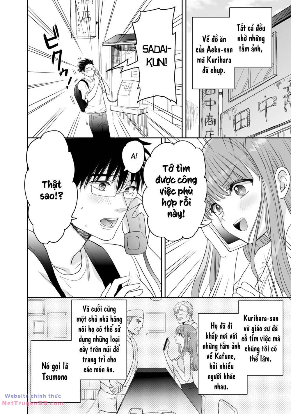Aekanaru Chương 29 Ảnh 5