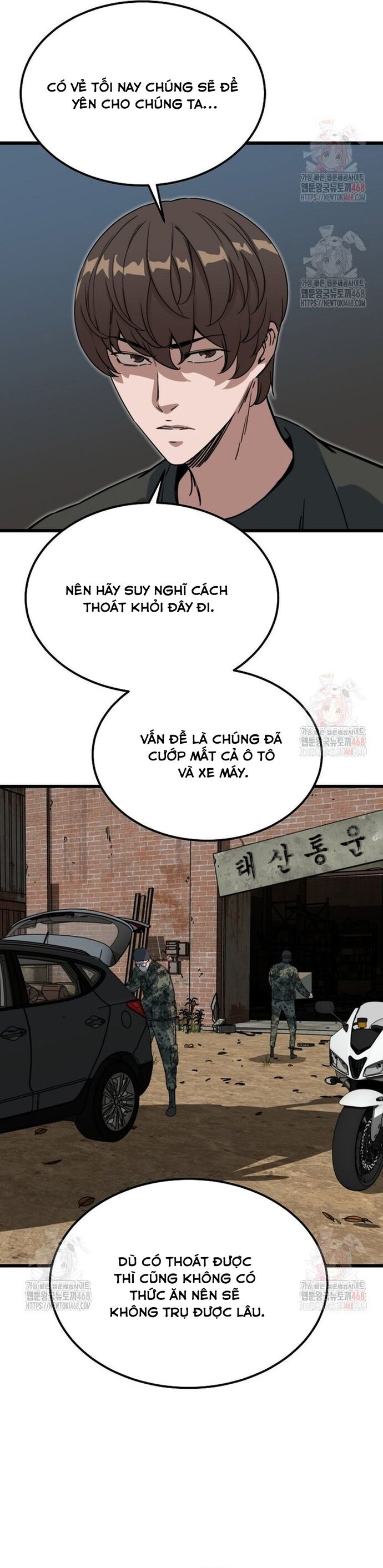 Chỉ Có Ta Không Bị Zombie Tấn Công Chương 35 Ảnh 24