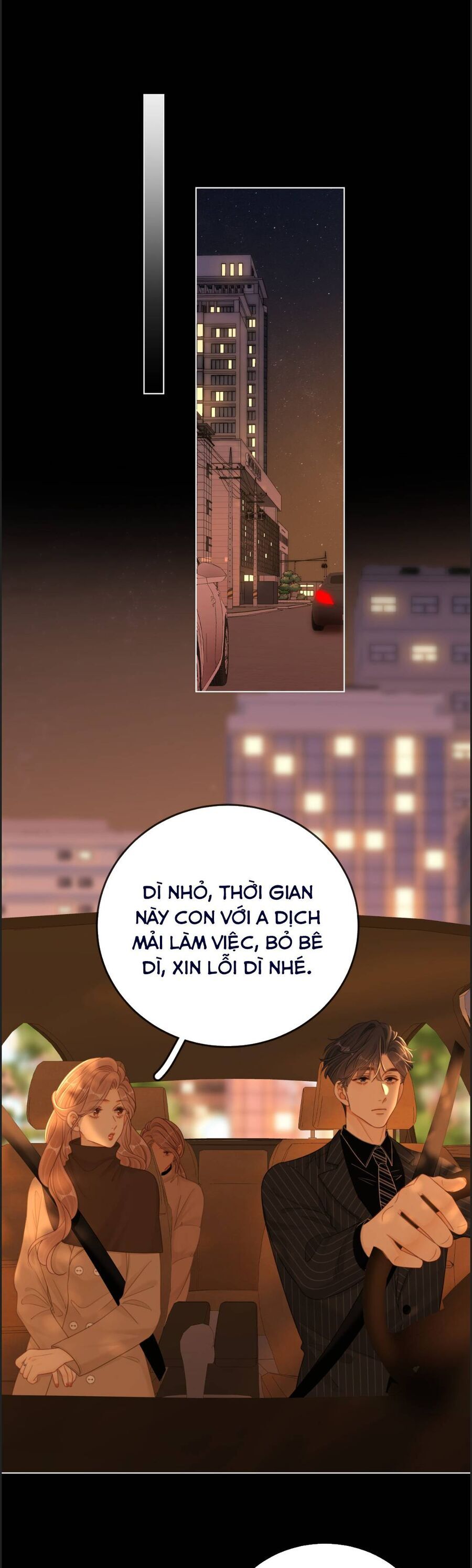 Vưu Vật Chương 141 Ảnh 15