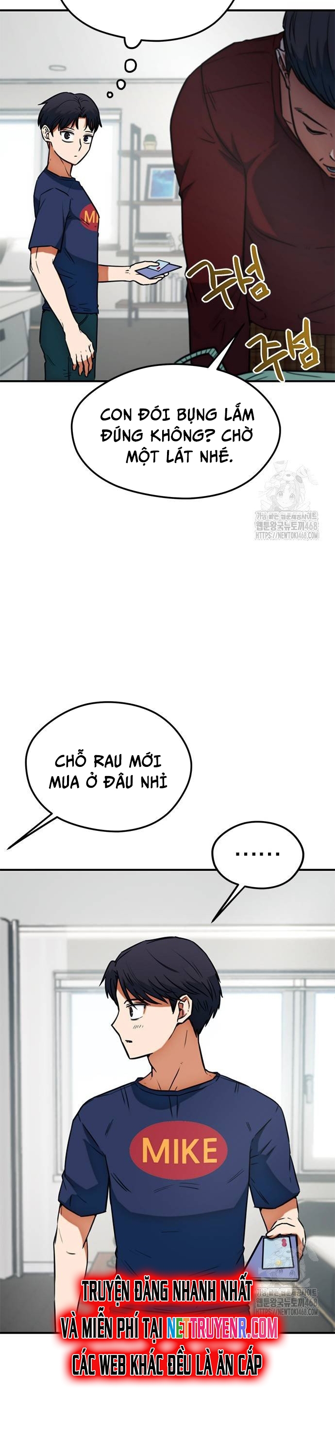 Tôi Bị Hiểu Lầm Là Thiên Tài Bóng Đá Chương 20 Ảnh 6