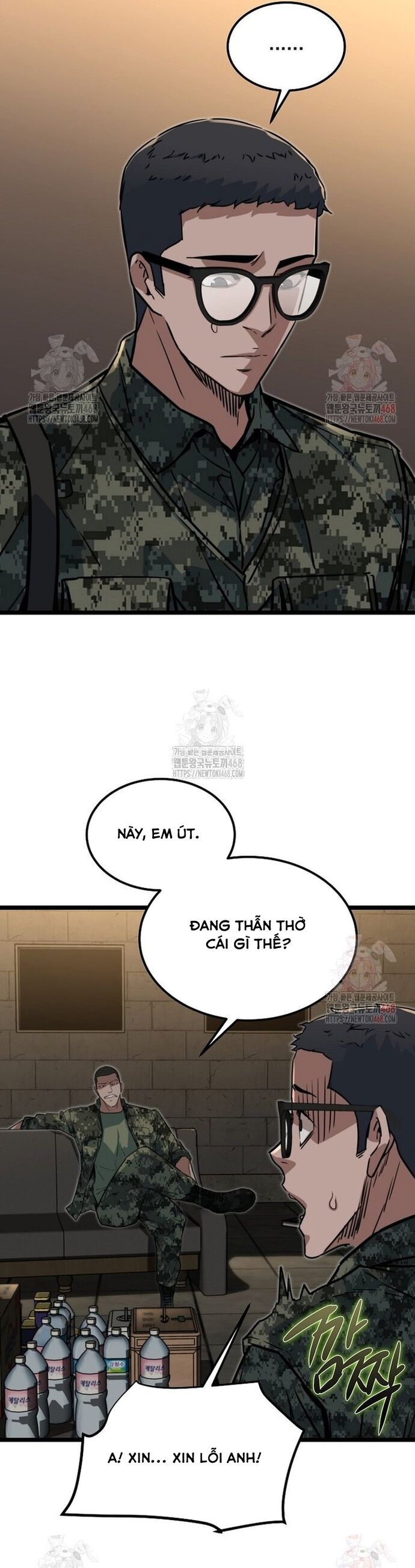 Chỉ Có Ta Không Bị Zombie Tấn Công Chương 35 Ảnh 39