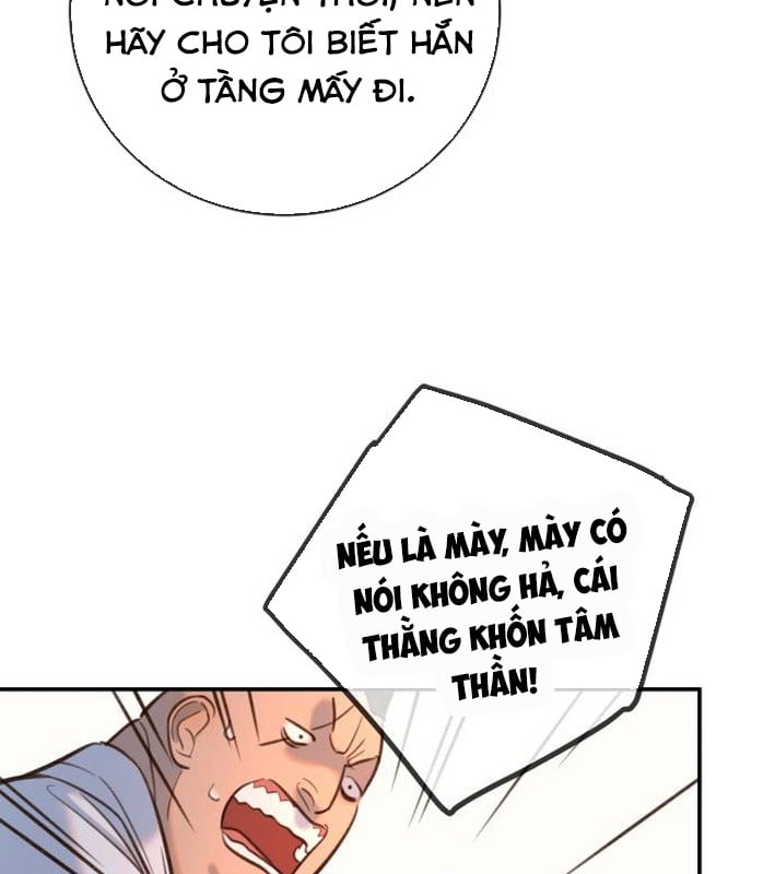 Mọi Người Đều Yêu Cô Ấy Chương 13 Ảnh 13