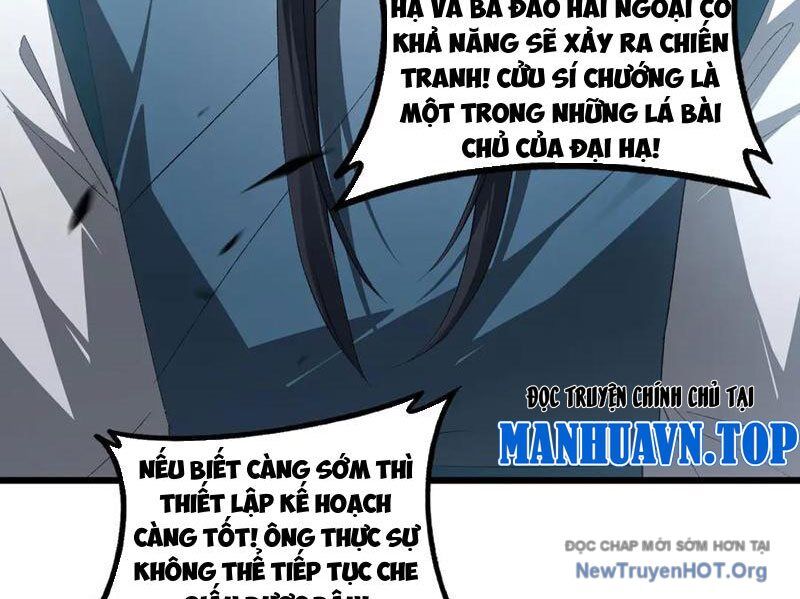 Ta Là Chúa Tể Trùng Độc Chương 65 Ảnh 28