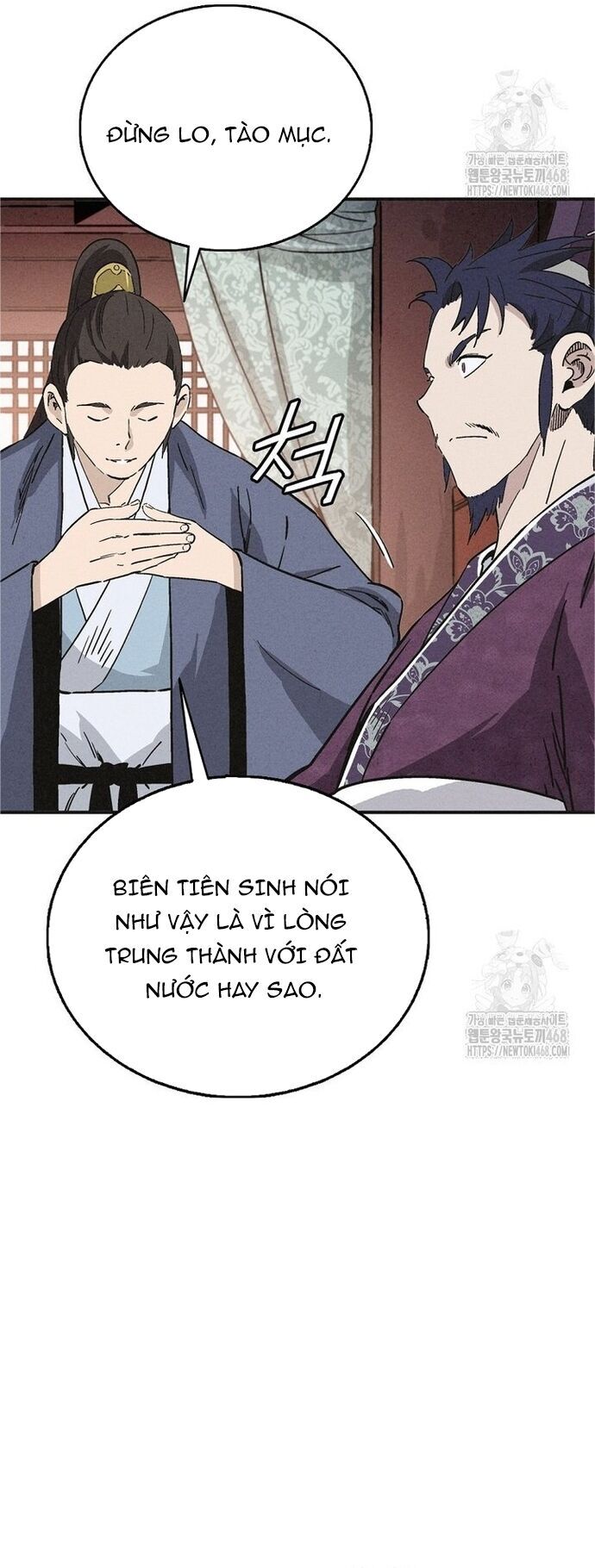Trọng Sinh Thành Thần Y Thời Tam Quốc Chương 160 Ảnh 32