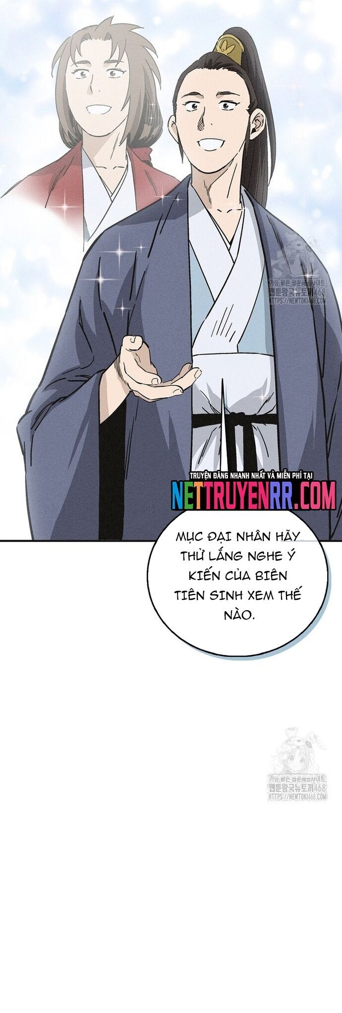 Trọng Sinh Thành Thần Y Thời Tam Quốc Chương 160 Ảnh 37