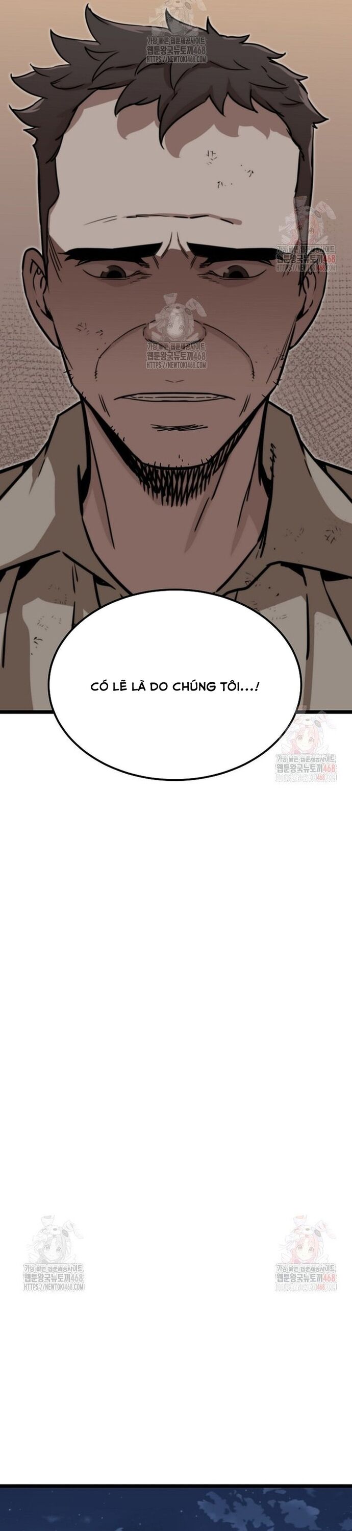 Chỉ Có Ta Không Bị Zombie Tấn Công Chương 35 Ảnh 35