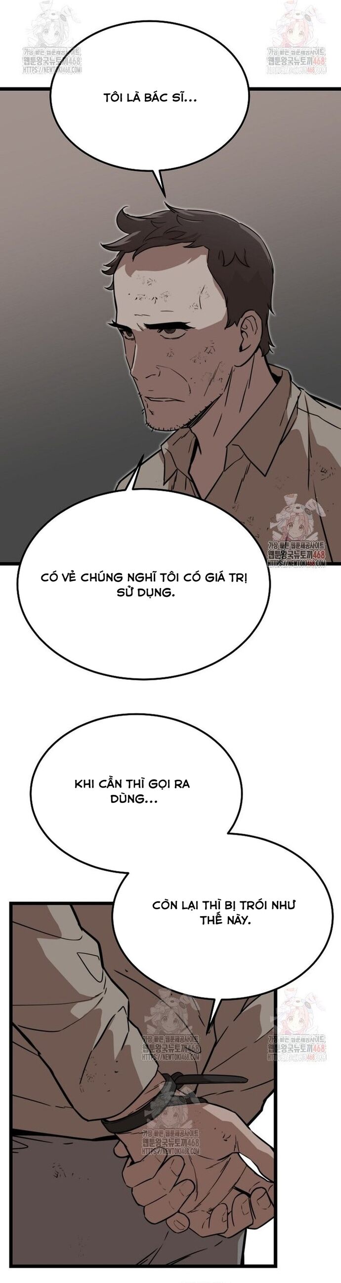 Chỉ Có Ta Không Bị Zombie Tấn Công Chương 35 Ảnh 30