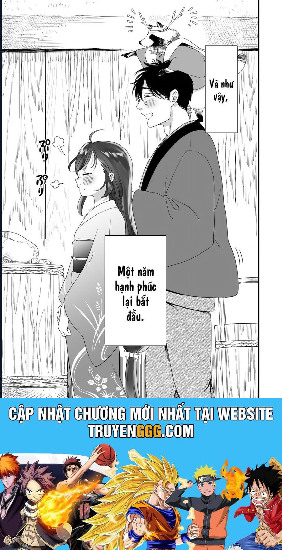 Aekanaru Chương 41.5 Ảnh 15