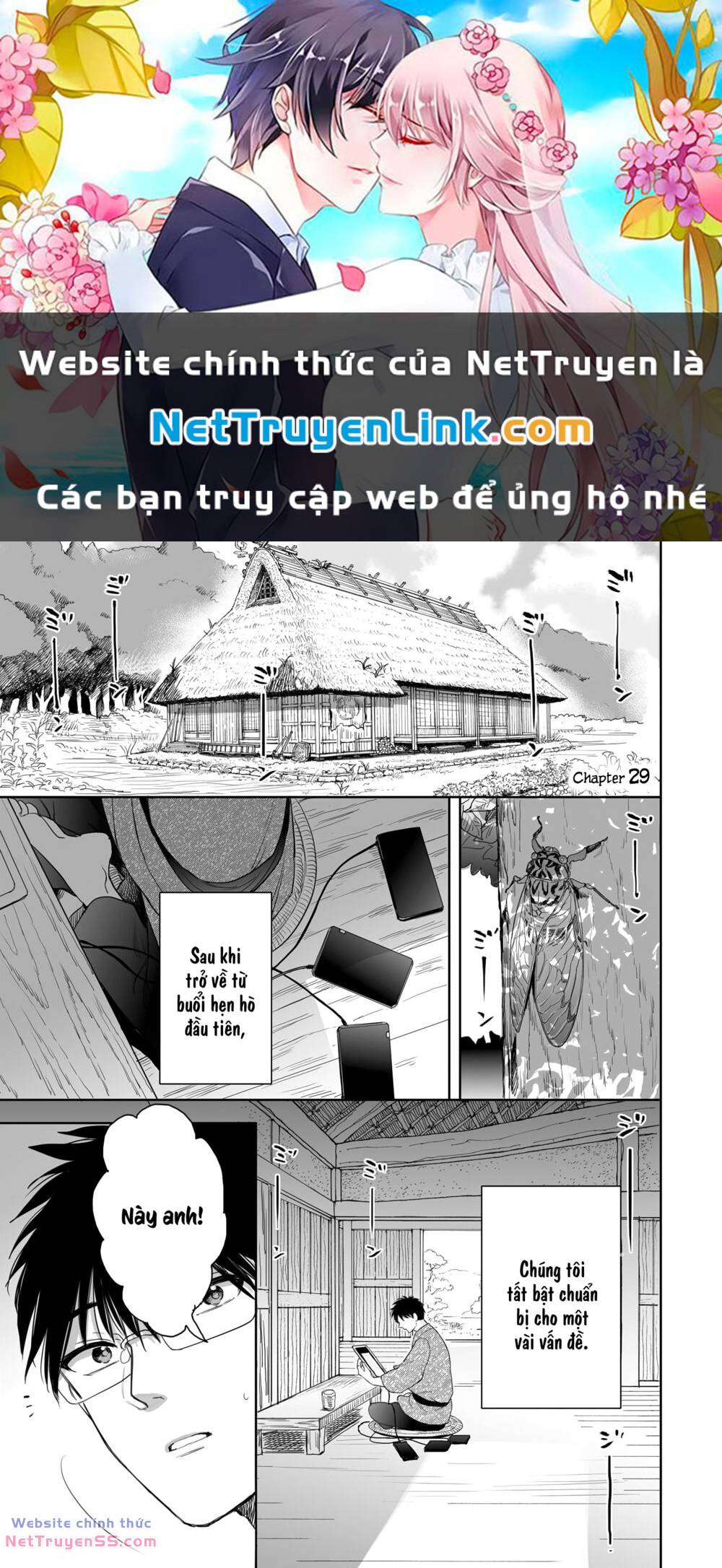 Aekanaru Chương 29 Ảnh 2
