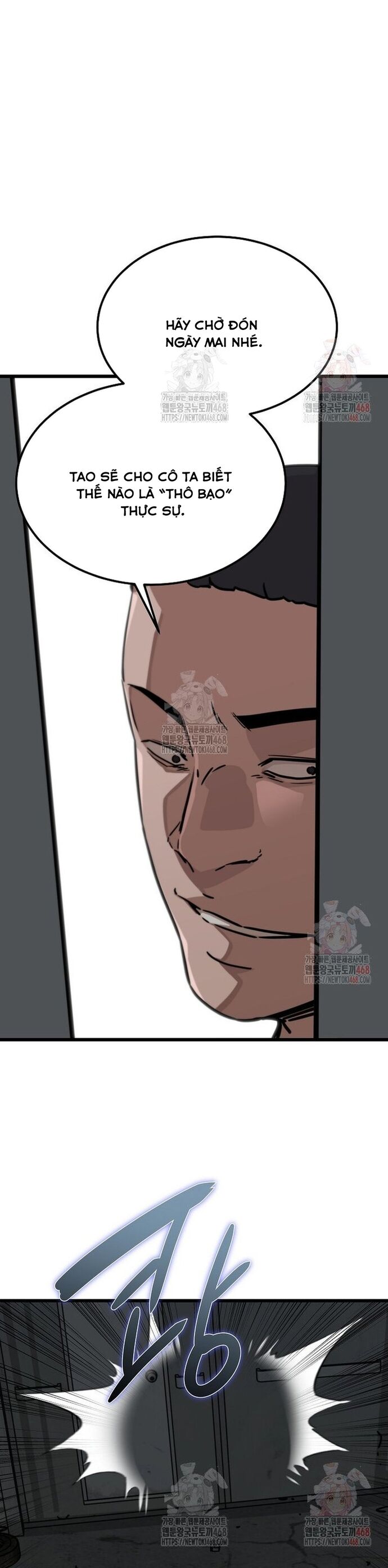 Chỉ Có Ta Không Bị Zombie Tấn Công Chương 35 Ảnh 21