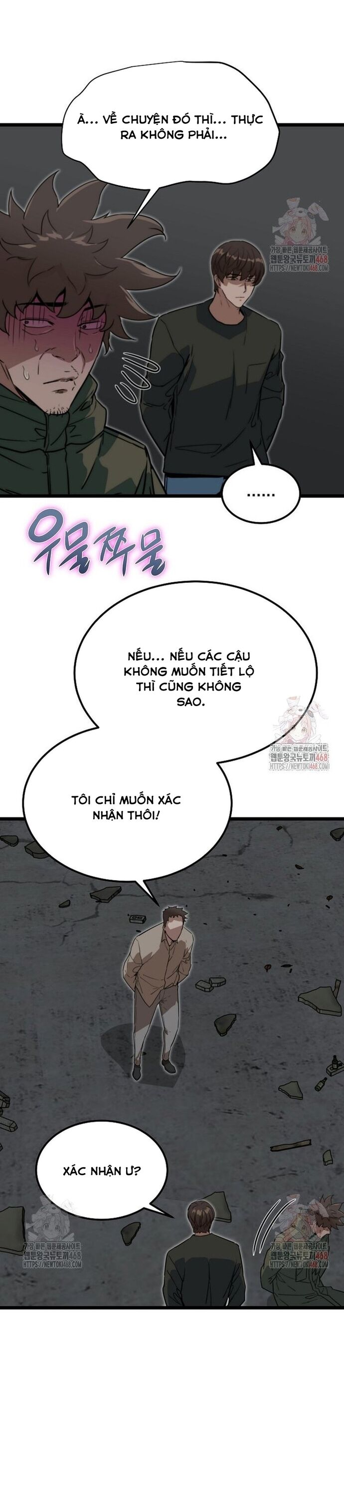 Chỉ Có Ta Không Bị Zombie Tấn Công Chương 35 Ảnh 32