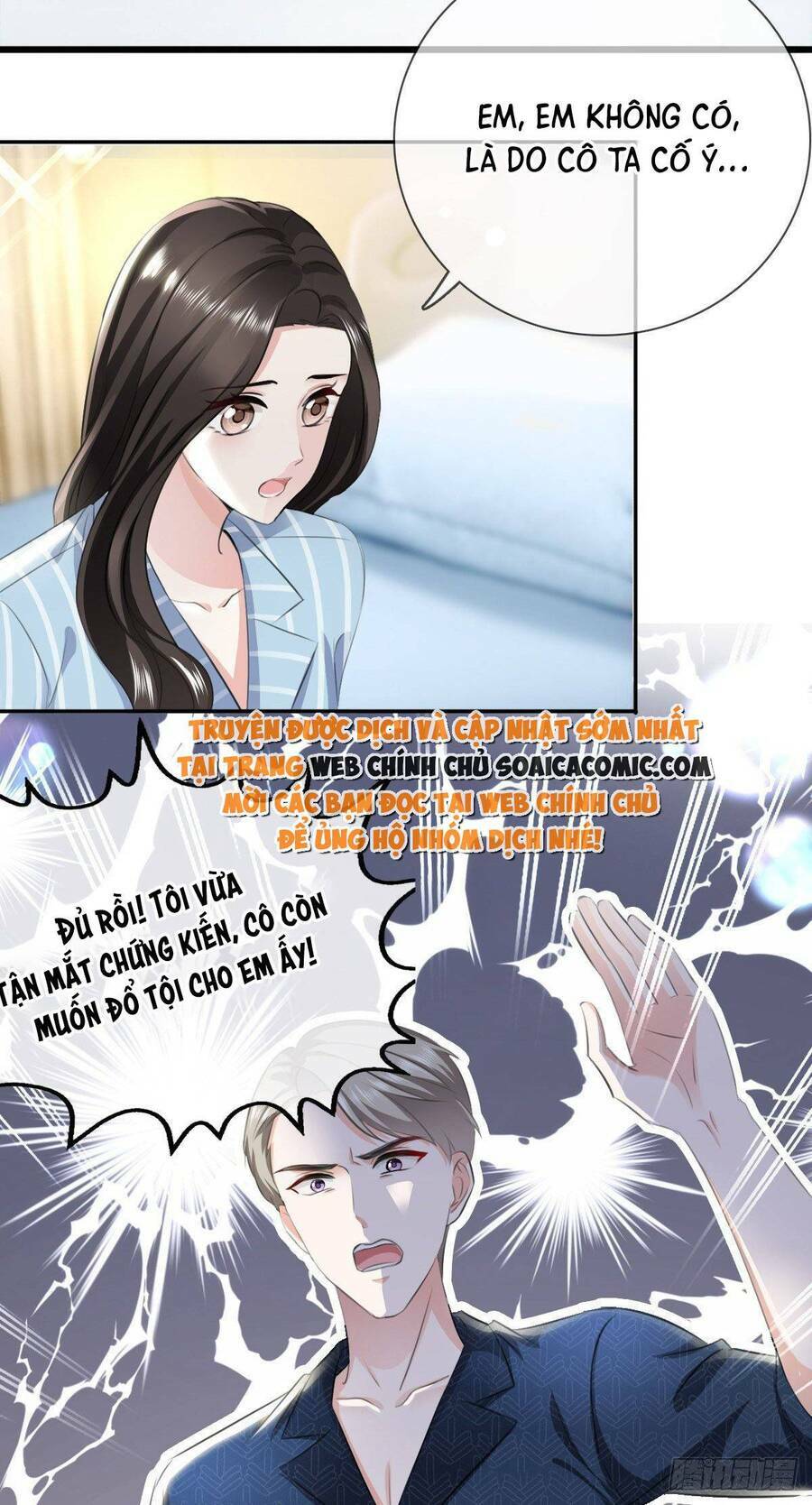 Mưu Đồ Sanh Sanh Nhiều Năm Chương 3 Ảnh 10